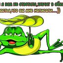 ���� ����, ��������� - ��������� 9 ������ 2018 � ������ ������ ��������