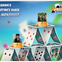 ���� ���, ���������, 68 ��� - ��������� 9 ������� 2018 � ������ �������� �������-�������