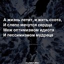 ���� ���������, ����, 46 ��� - ��������� 24 ������� 2017 � ������ ������ ��������