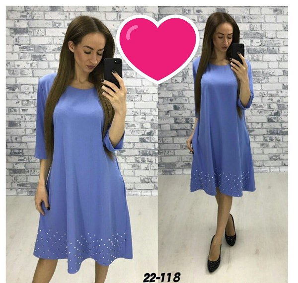 �������.������� 52 54 56 58 ����� �������� ���� 1250 ���. - 6