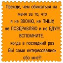 ���� ������, �����������, 63 ���� - ��������� 23 ��� 2018 � ������ ���� ����������