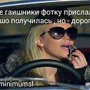 ���� �����, �������, 63 ���� - ��������� 18 ����� 2018 � ������ ������ ��������