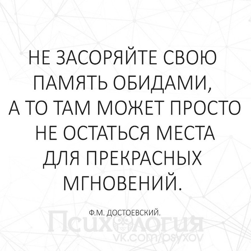  - 10  2018  03:54