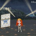 ���� ��������, ������� - ��������� 12 ������� 2017 � ������ �Tropikania�