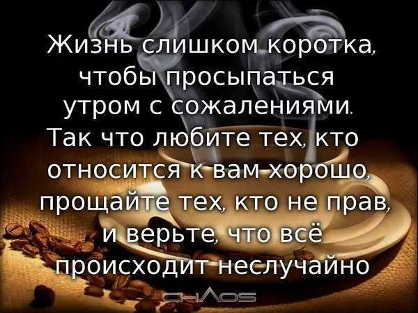 ������� ������ - 3 ����� 2018 � 00:27