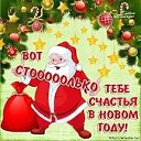 ���� Milos, �������, 58 ��� - ��������� 2 ������ 2018 � ������ ������ ��������