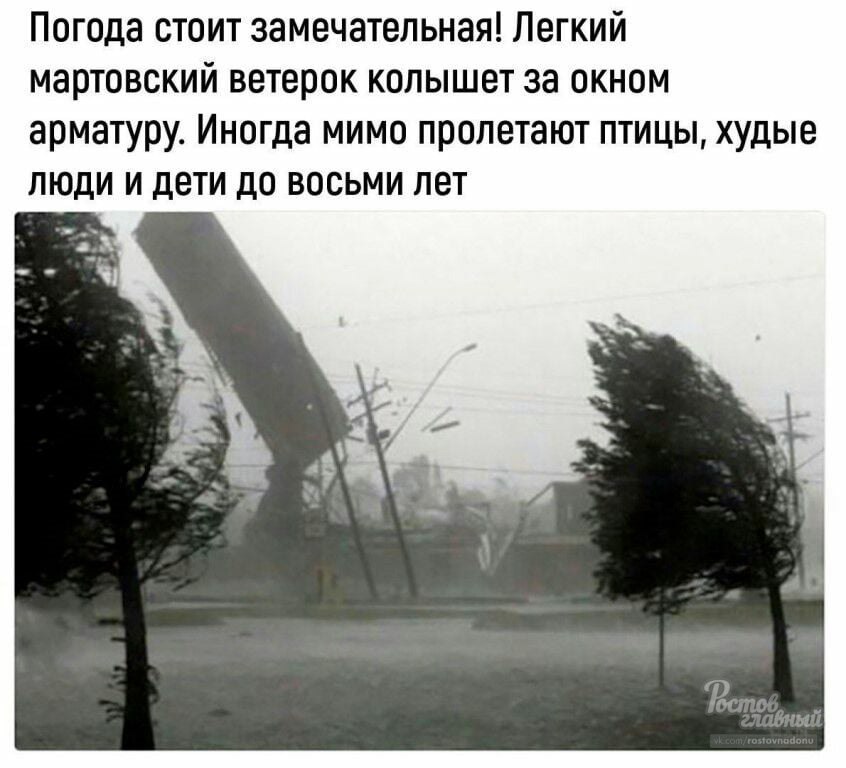 ���� - 23 ����� 2018 � 17:23