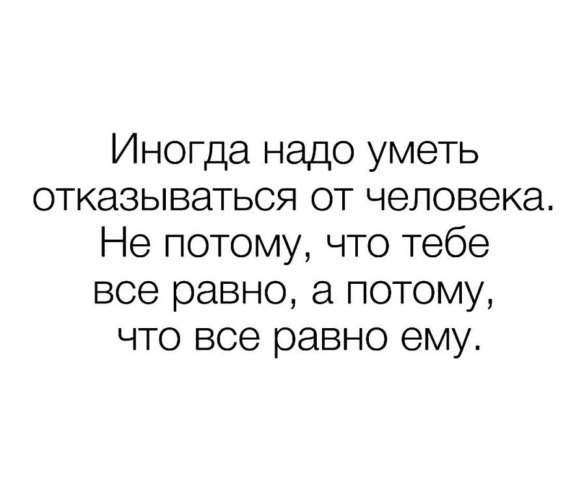 ������� ))) - 26 ������� 2018 � 10:55