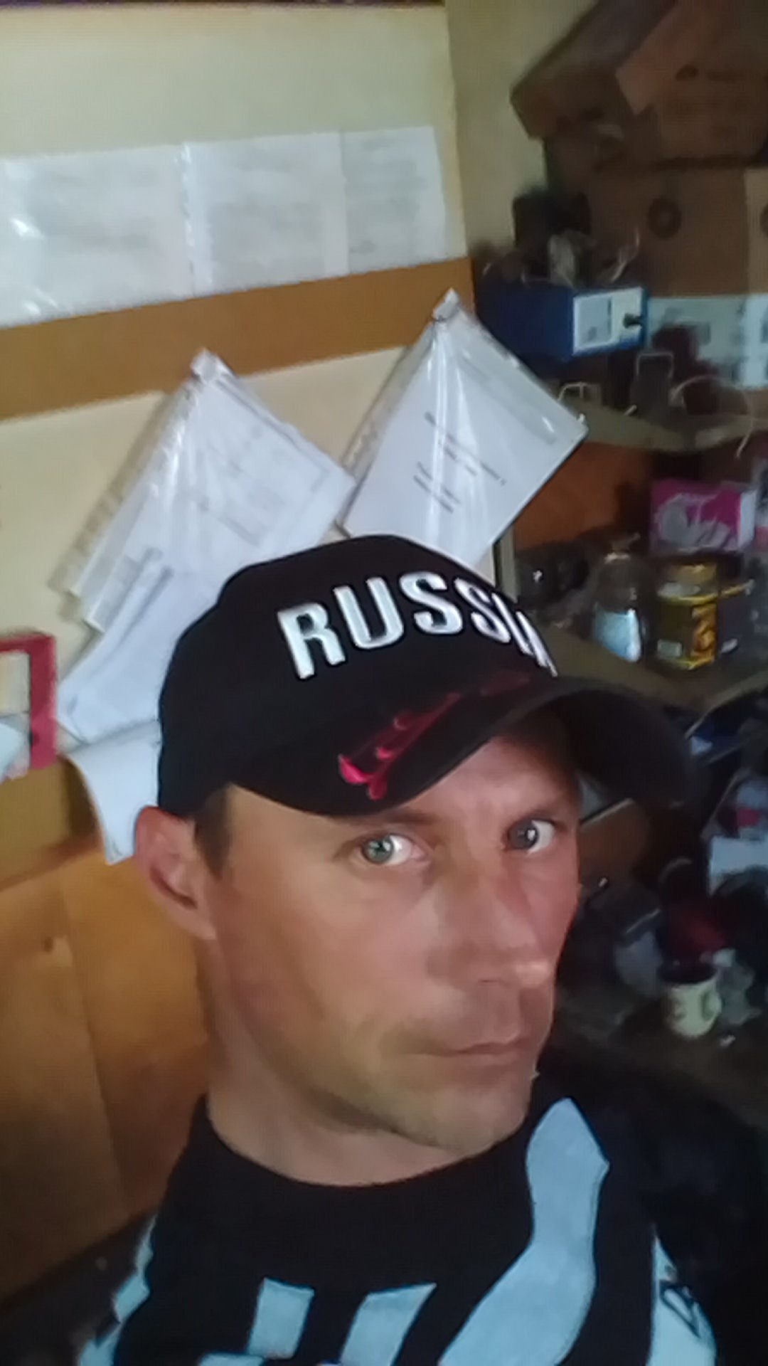 A����� T���� - 18 ��� 2018 � 19:49