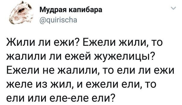  - 25  2017  03:52