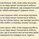 ���� ����, �����-��������� - ��������� 21 ������ 2017 � ������ ������ ��������