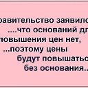 ���� ����, ���������, 49 ��� - ��������� 1 ��� 2018 � ������ �������