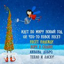 ���� �����, ������������, 64 ���� - ��������� 1 ������ 2018 � ������ ������ ��������
