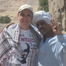 �������, �����������, 48 ���