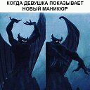 ���� Yaroslav (�������), ����, 46 ��� - ��������� 26 ������ 2018 � ������ ���� ����������