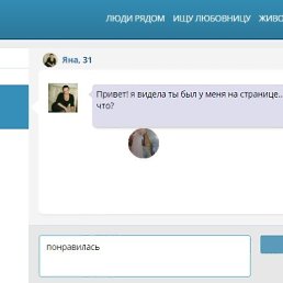 ���� Andrey, ������, 58 ��� - ��������� 4 ����� 2018