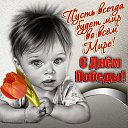 ���� �������, ����������� - ��������� 9 ��� 2018 � ������ ���� ����������