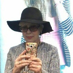 Galina, �������������