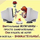 ���� ������, ������������ - ��������� 23 ������ 2018 � ������ ���������