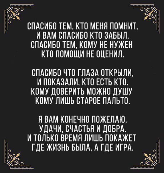    - 3  2018  06:39