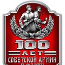 ���� ��������� �������, �����-���������, 62 ���� - ��������� 27 ������� 2018 � ������ ������ ��������