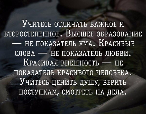  - 18  2018  23:13