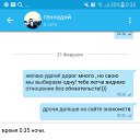 ���� �����, ������, 51 ��� - ��������� 6 ����� 2018 � ������ ���� ����������