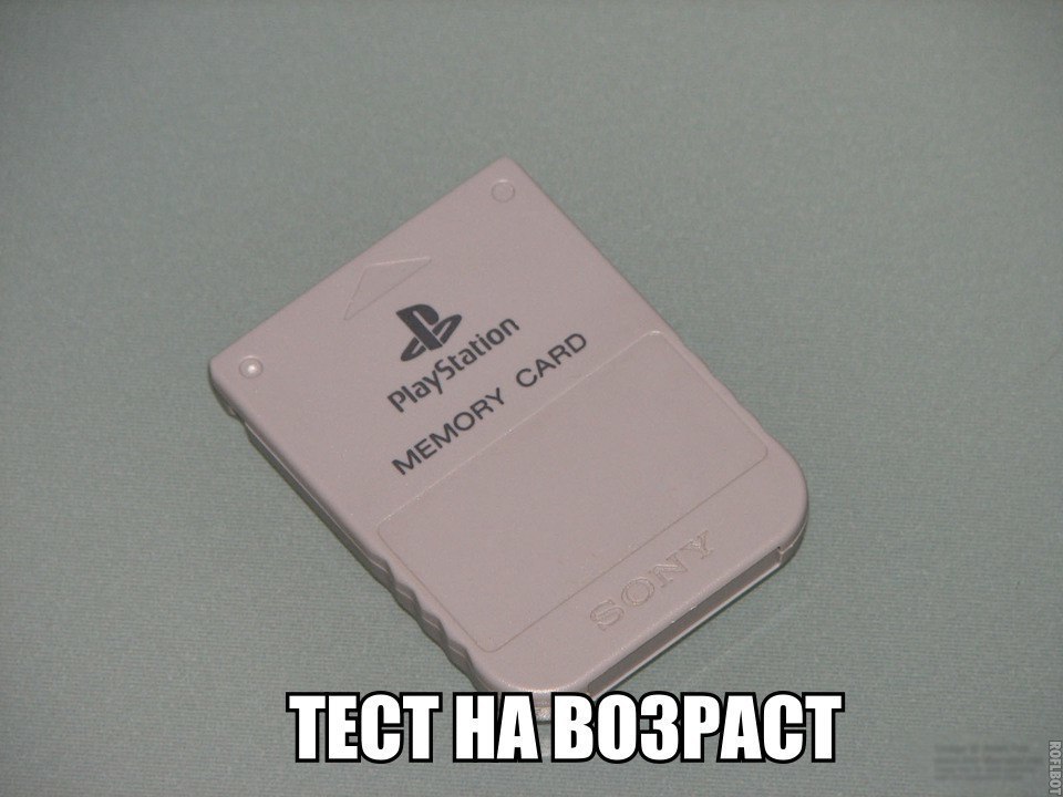    :D - 13  2018  03:31