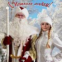 ���� ����, ��������, 69 ��� - ��������� 30 ������� 2017 � ������ ���� ����������