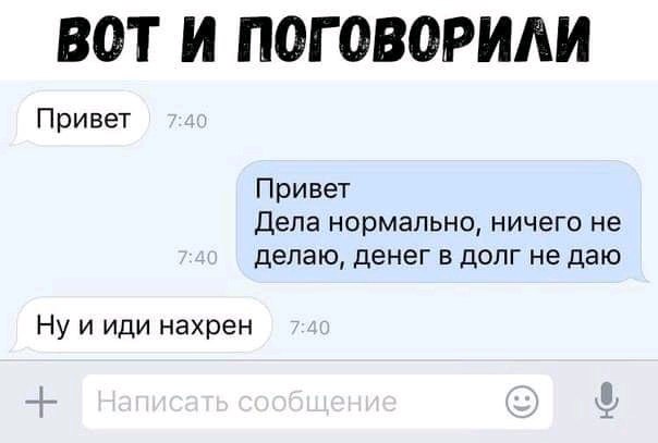 ������� - 8 ��� 2018 � 19:03