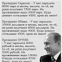 ���� ���������, �����������-��-�����, 43 ���� - ��������� 24 ������ 2018 � ������ ���� ����������