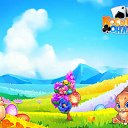 ���� ��������, ���������, 52 ���� - ��������� 18 ��� 2018 � ������ �������� �������-�������