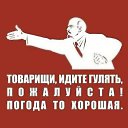 ���� �����, ������, 49 ��� - ��������� 14 ������ 2018 � ������ ������ ��������