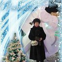 ���� �������, ��������� - ��������� 12 ������ 2018 � ������ ���� ����������