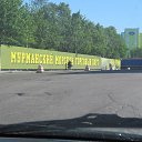 ���� �������, ��������, 47 ��� - ��������� 12 ����� 2018 � ������ �����������