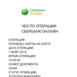 ������, ����������, 28 ���