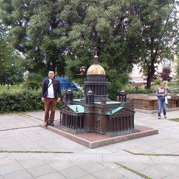 �����, �����-���������, 38 ���