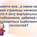 ���� ������, �����, 54 ���� - ��������� 6 ������ 2018 � ������ ������ ��������