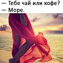 ���� ����, �������������� - ��������� 16 ������ 2018 � ������ ������ ��������