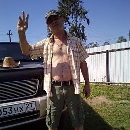 �����, ����������, 59 ���