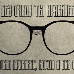 ���� ����, ������, 55 ��� - ��������� 3 ������� 2017