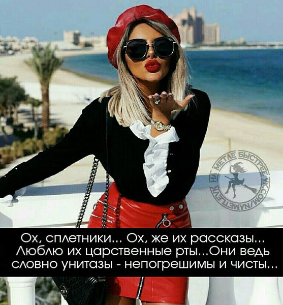 *Rda* - 1  2018  18:45