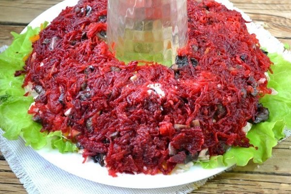 Салат