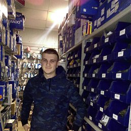 Fleks, ��������, 35 ���