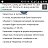 ���� Sergey, ������, 51 ��� - ��������� 21 ��� 2018