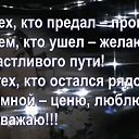 ���� ������, �������-��������� - ��������� 18 ������ 2018 � ������ ���� ����������