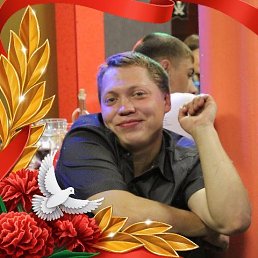 ���������, ���������, 34 ����