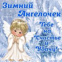  Elena....,  -  2  2018    