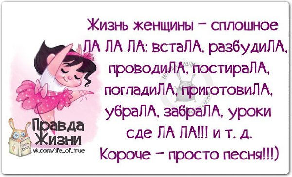   :D - 3  2018  04:03