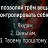 ���� Ser, ������ - ��������� 27 ������ 2018
